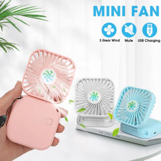 Mini Square Fan S14-F1199