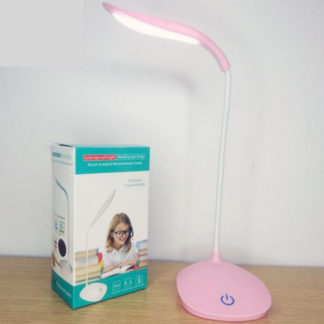 Reading Lamp