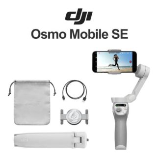 DJI Osmo Mobile SE