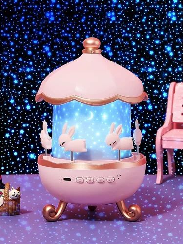 Starry Star Projector Light Music Box Compatible Night Lamp - Image 3